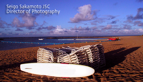 Director of Photgraphy Seigo Sakamoto JSC/SOC