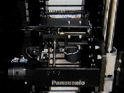 ROBOT ARM